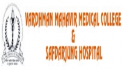 Vardhman Mahavir Medical College & Safdarjung Hospital - [Vardhman Mahavir Medical College & Safdarjung Hospital]