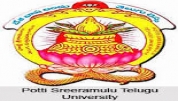 Potti Sreeramulu Telugu University - [Potti Sreeramulu Telugu University]