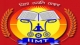IIMT Group of Colleges Meerut